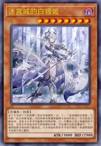 游戏王ygopro2手机版