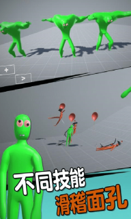 现代战争英雄图4