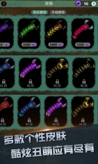 你是来玩蛇的吧(2)