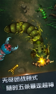 你是来玩蛇的吧(3)