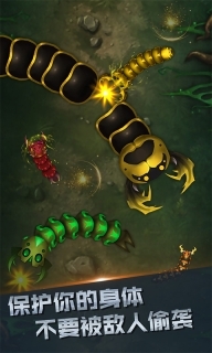 你是来玩蛇的吧(5)