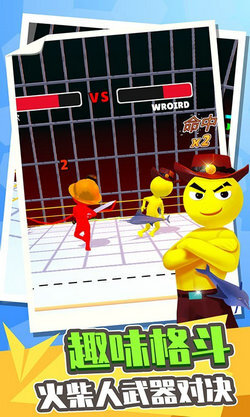 城市极限挑战赛(1)