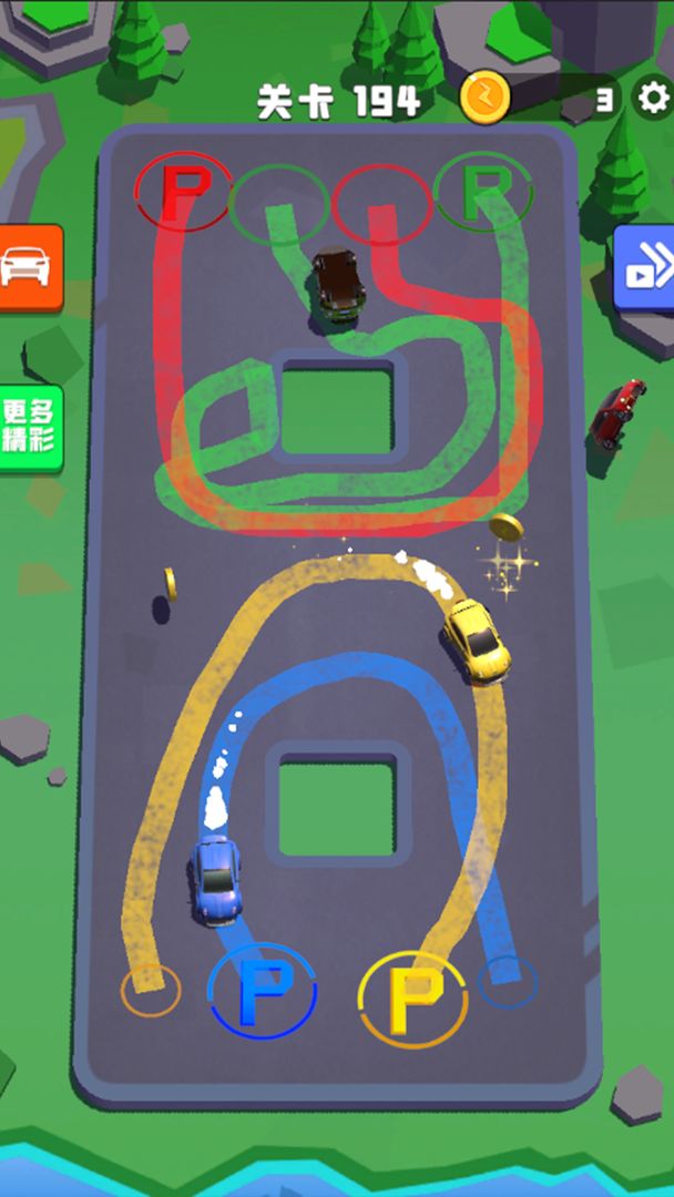 老板挪个车(2)