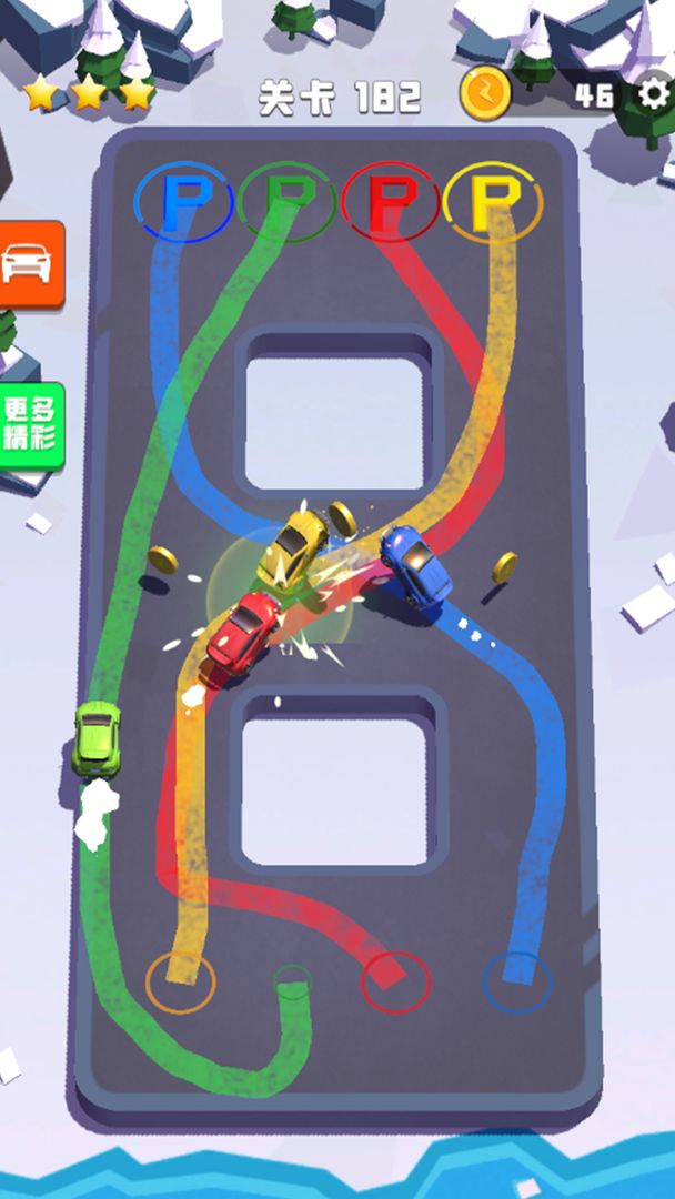老板挪个车(3)