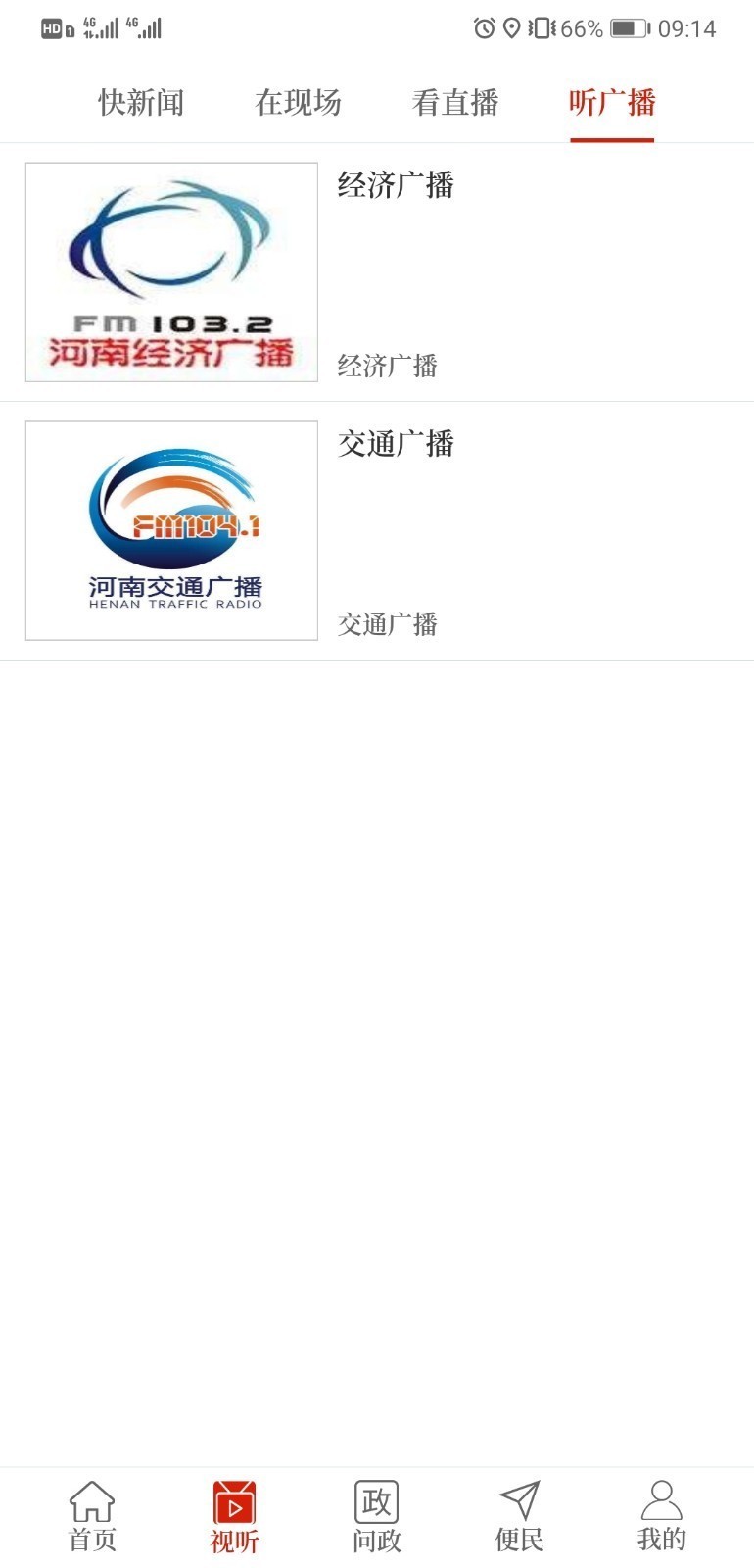 云上太康(3)