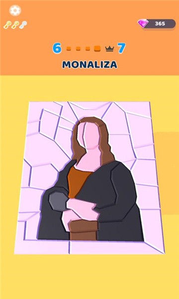 巴布的拼图爆炸截图1