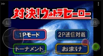 对决奥特曼之激斗英雄图4