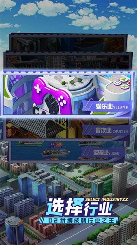 开心搭建(1)