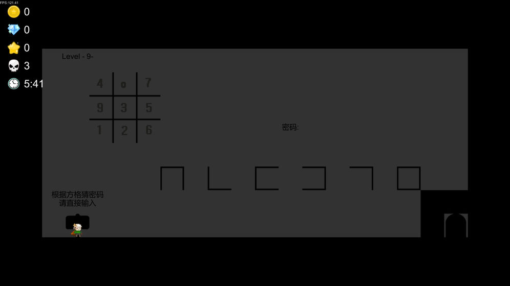 我想成为创造者中文版(2)