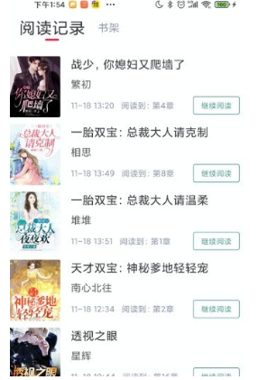 冰甜小说(3)