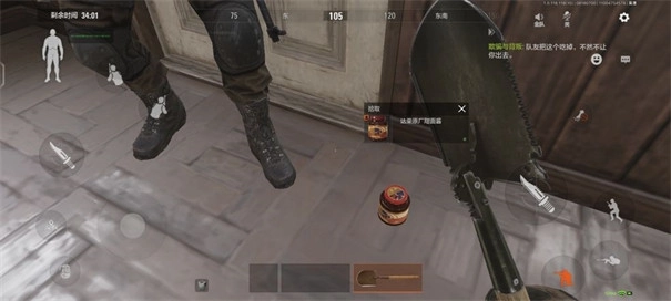 arenabreakout国际服