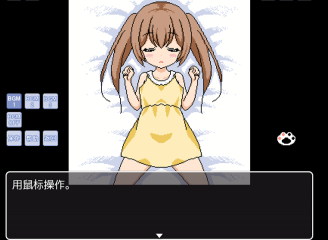 熟睡中的猫咪(2)