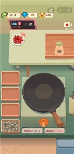 老爹大排档免广告图1