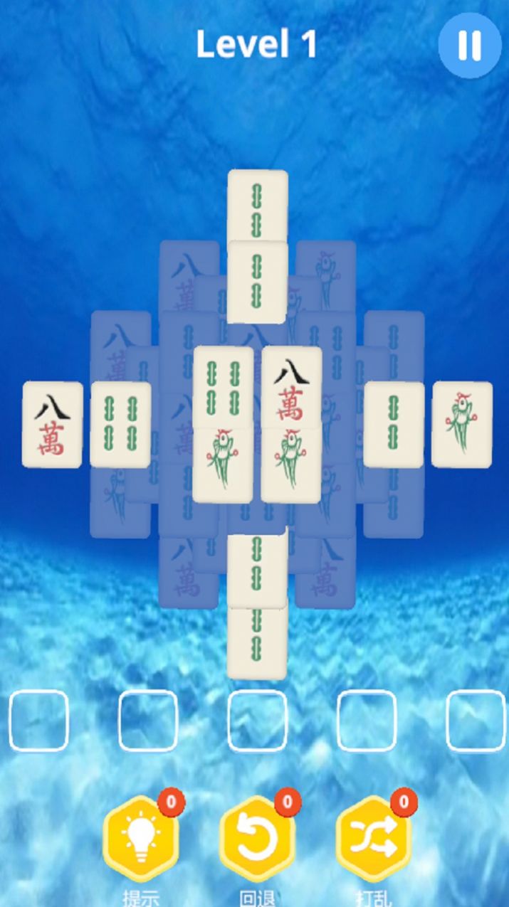 麻了个麻(1)