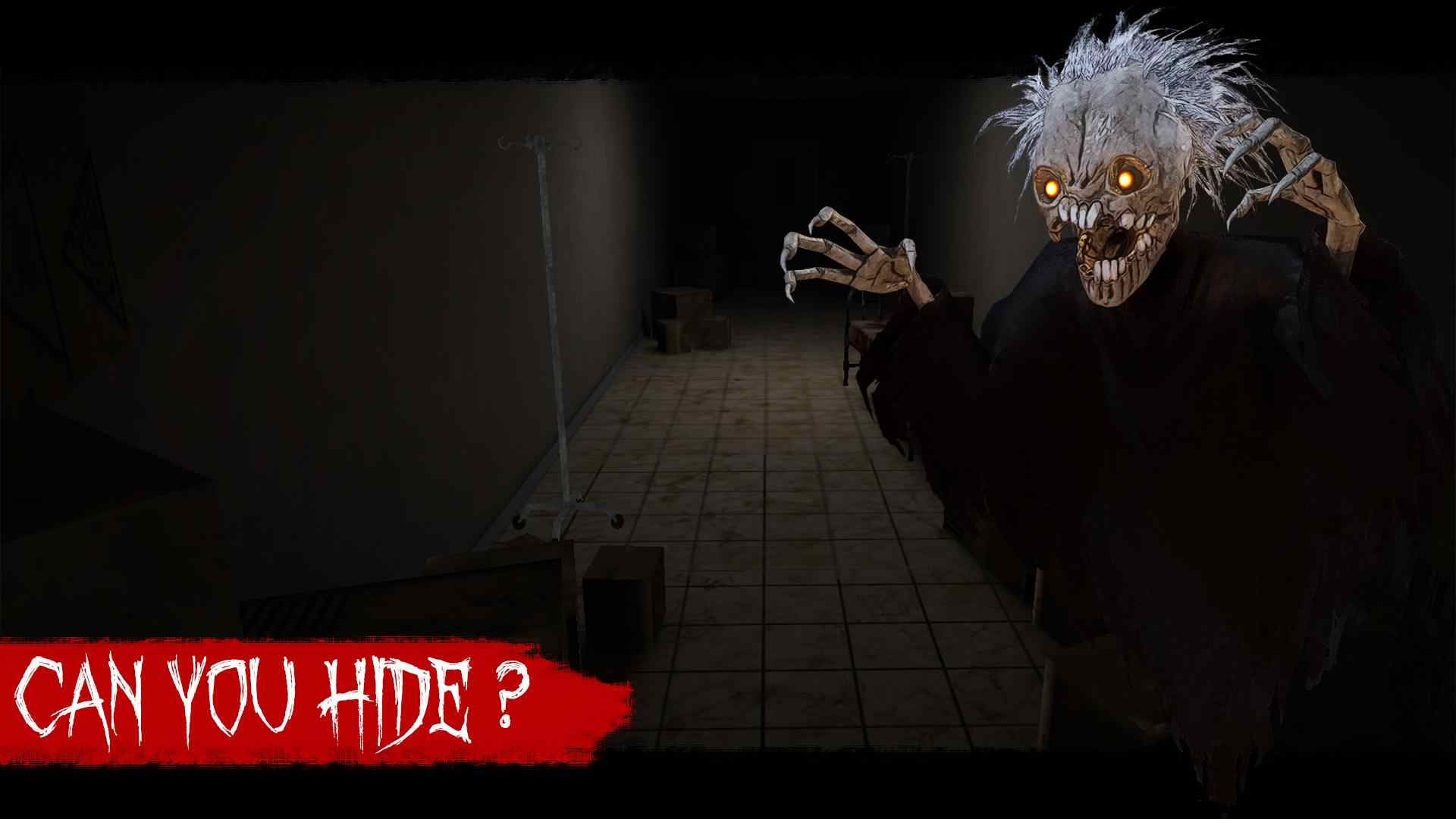 灵魂收集逃脱(4)