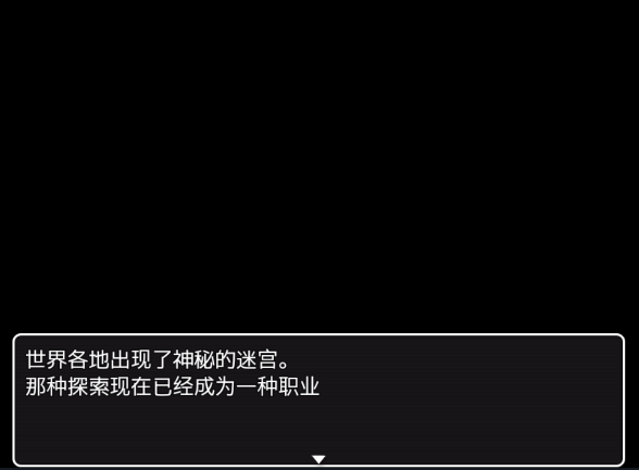 不会拒接的妹妹和不在家的哥哥(1)