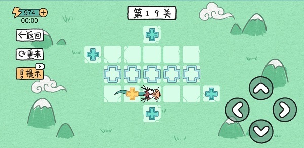 贪吃的方块蛇图3