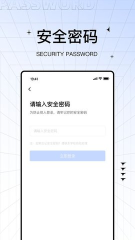 助学帮(2)