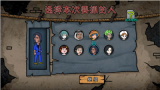 妖精别过来(1)