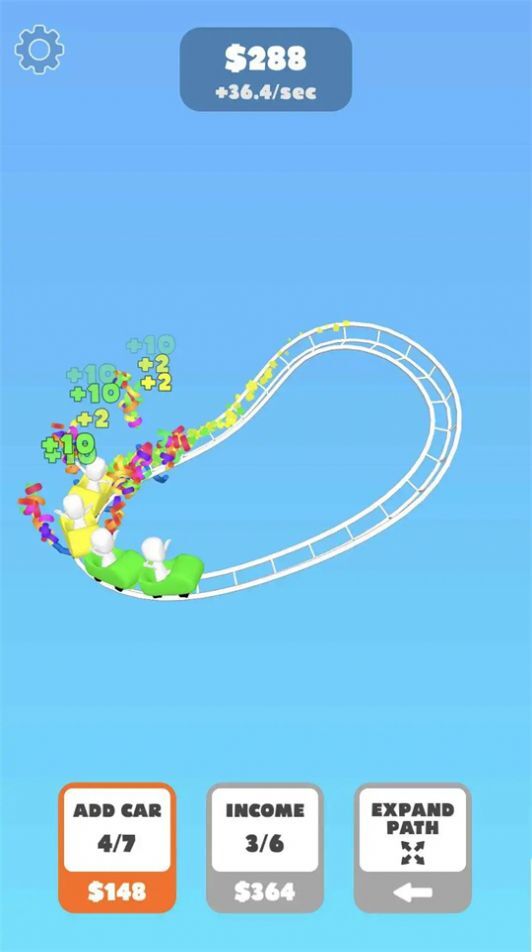 超级循环过山车图3