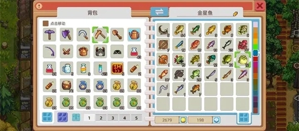 奶牛镇的小时光国际服