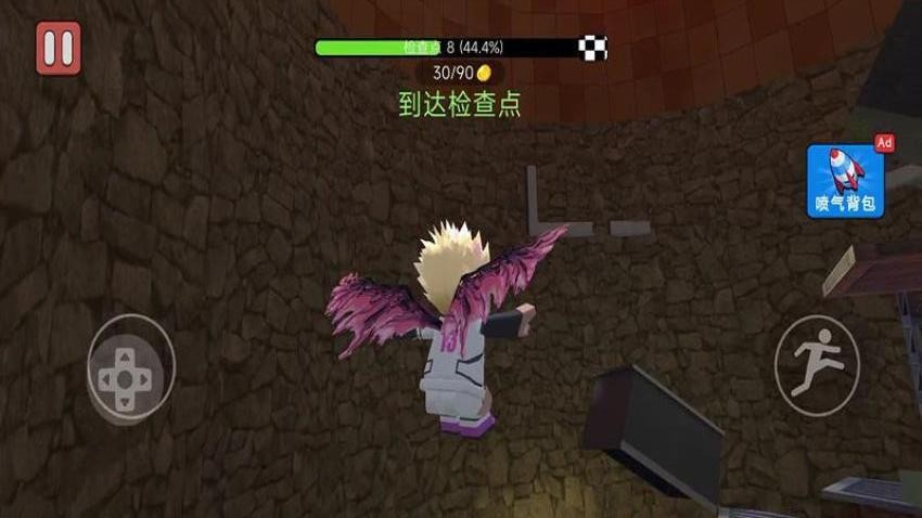 超级英雄酷跑(1)