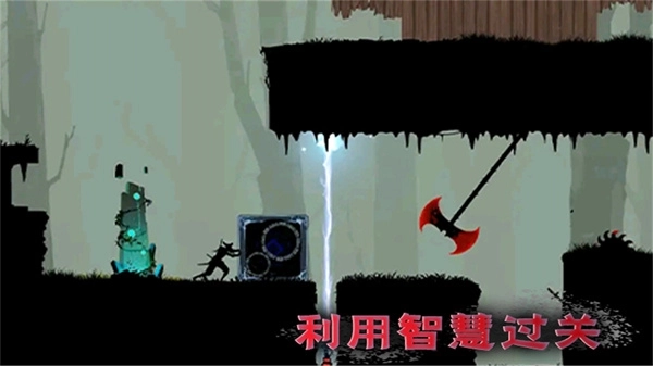 少年勇闯江湖图3