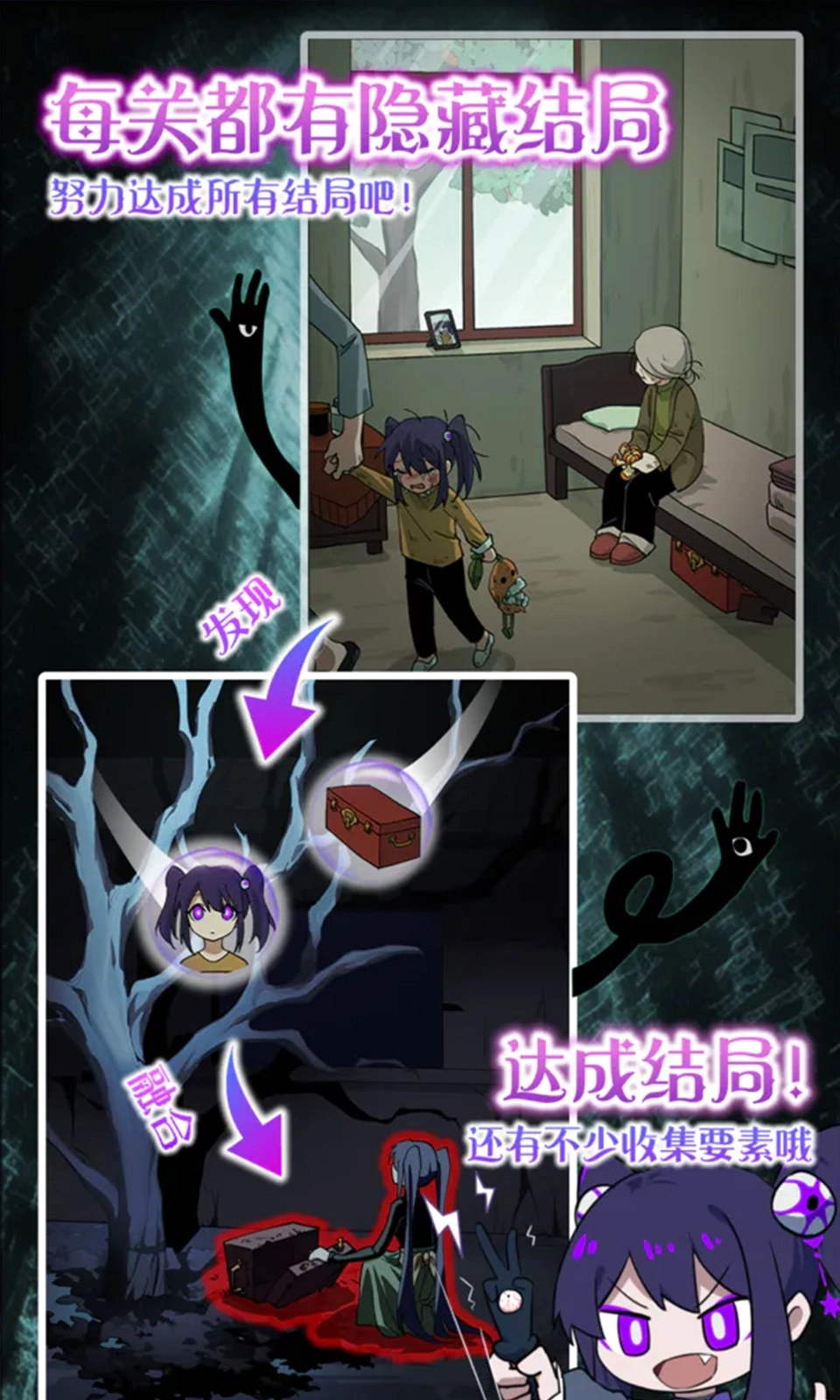 完美小姐她又没猜到结局图2