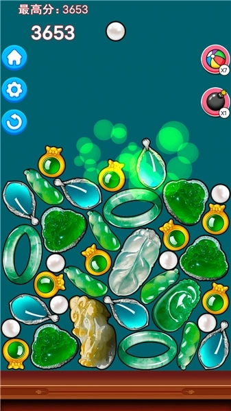翡翠大合成游戏安装包图1