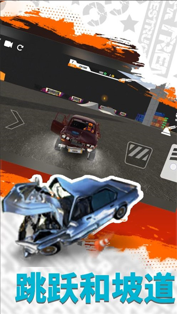 跑车司机模拟图2