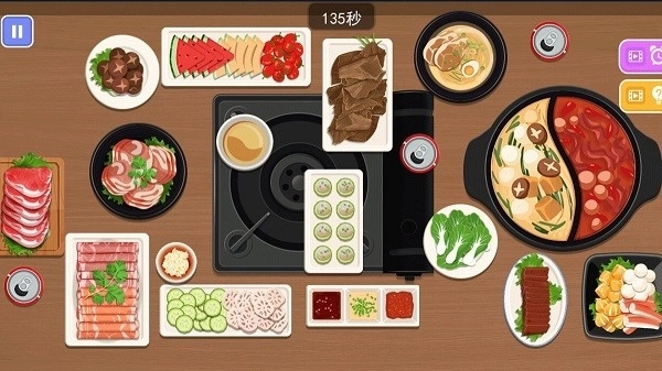 整理物品收纳师