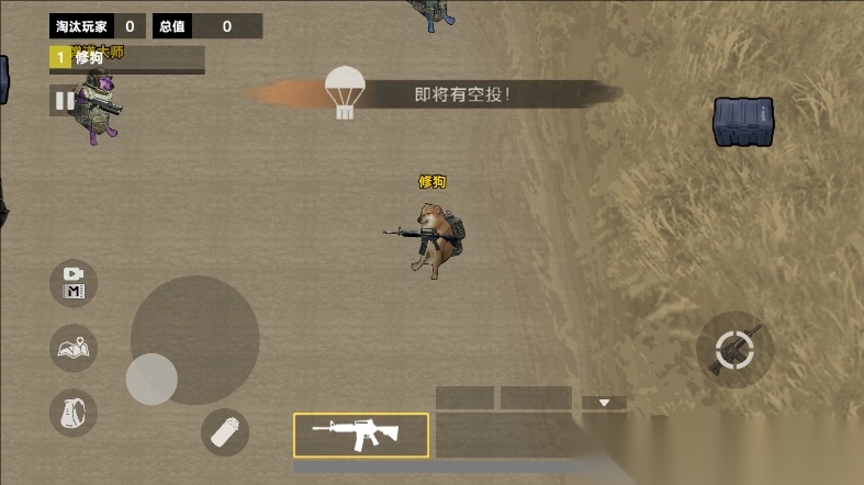 地铁突围作战(1)