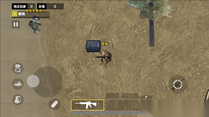 地铁突围作战(2)