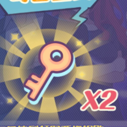 神奇脑洞逃脱终极战