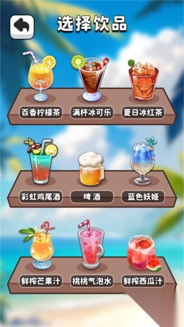 手机倒出了神马图3