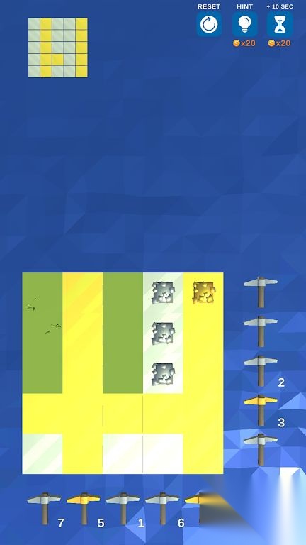疯狂的挖掘(2)