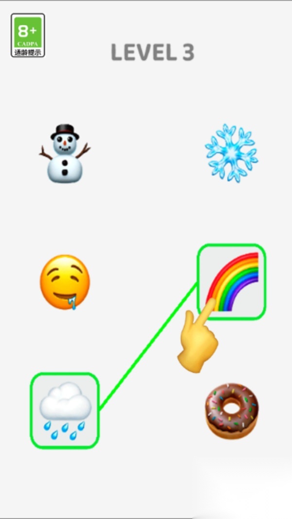 欢乐画线趣闯关(3)