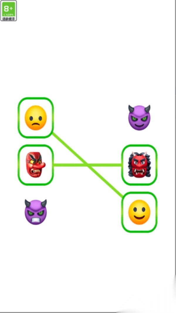 欢乐画线趣闯关(4)