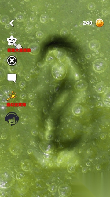 指尖史莱姆按压(1)