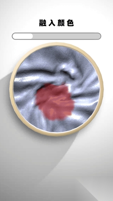 指尖史莱姆按压(2)