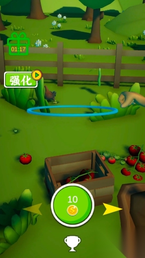 套一套那个套一套(3)