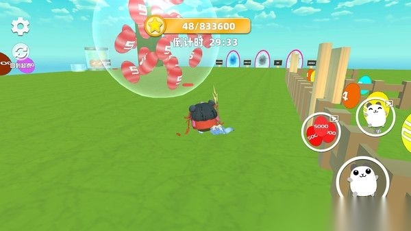 蛋蛋长跑酷(3)