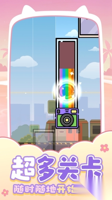 音乐节奏高手(4)