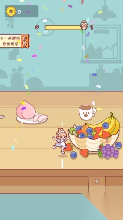 躲猫猫我最强(1)