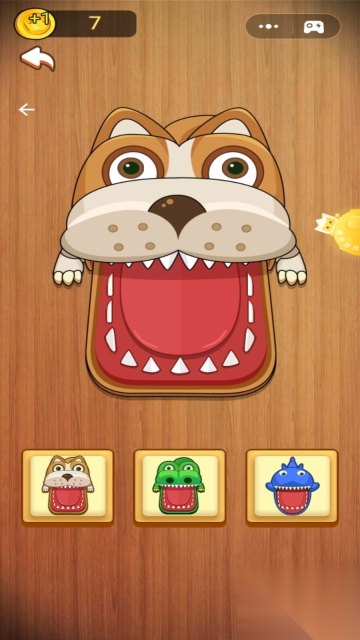 超级解压魔盒(1)