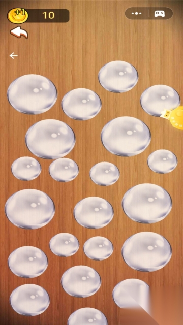 超级解压魔盒(2)