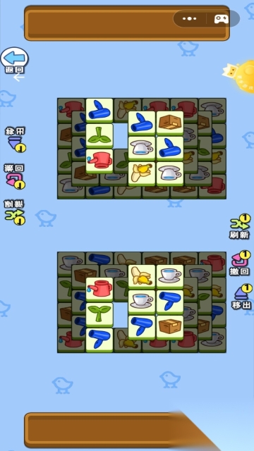 超级解压魔盒(4)