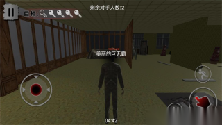 阴影之下密室战(2)