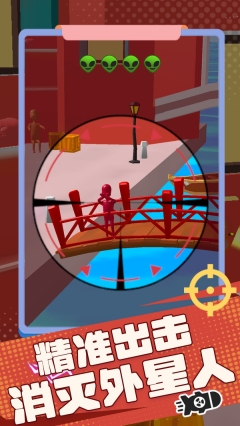 玩不明白思密达(1)