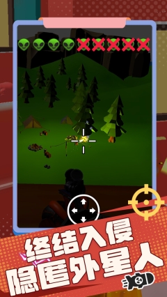 玩不明白思密达(3)